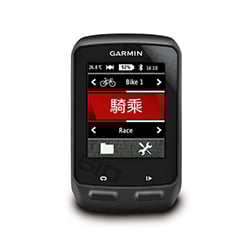 Edge® 510